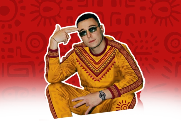 Refest Spirit Festival Zlatibor 2026 Performer Biba